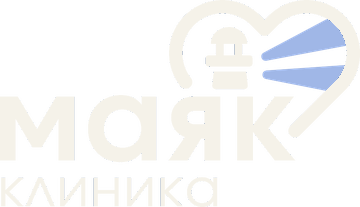 Клиника Маяк